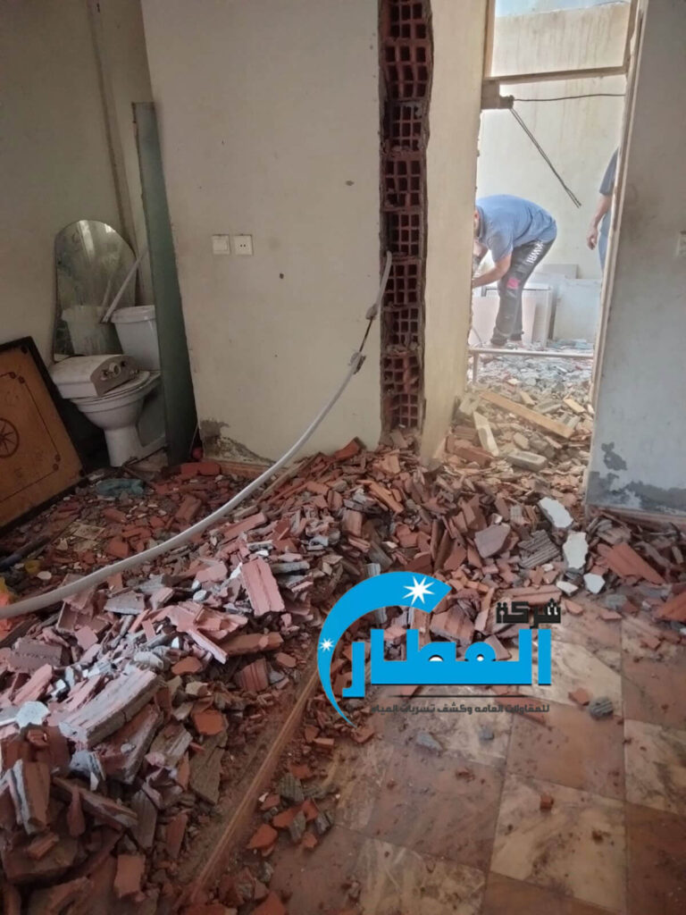 ترميم بيوت