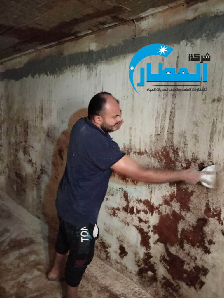 ترميم خزانات