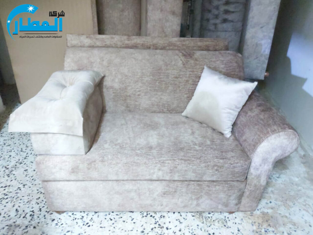 شركة غسيل كنب
