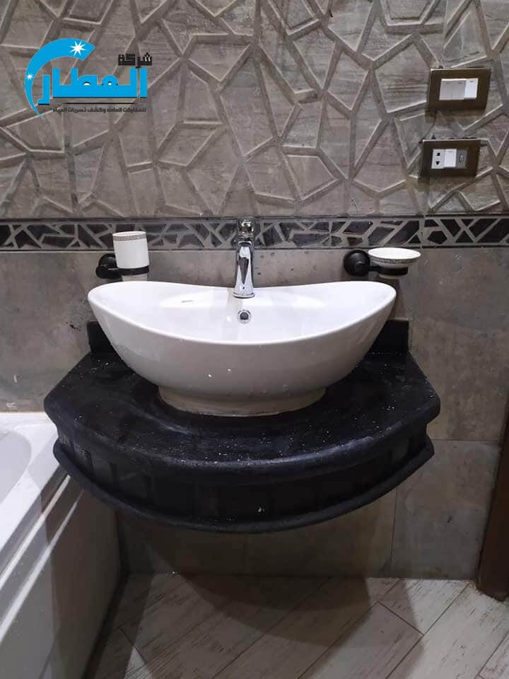 معلم بلاط متداخل
