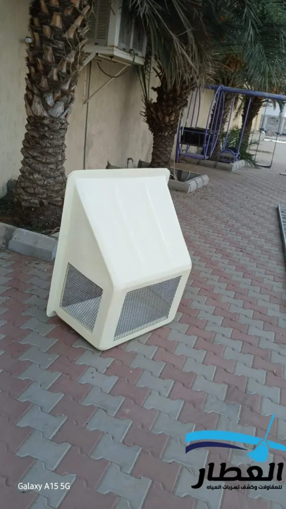 اغطية مكيفات 
