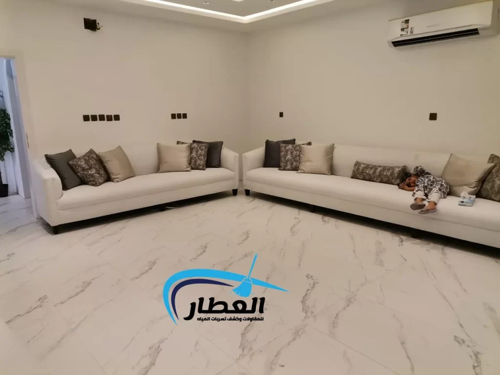 شركة تنظيف شقق
