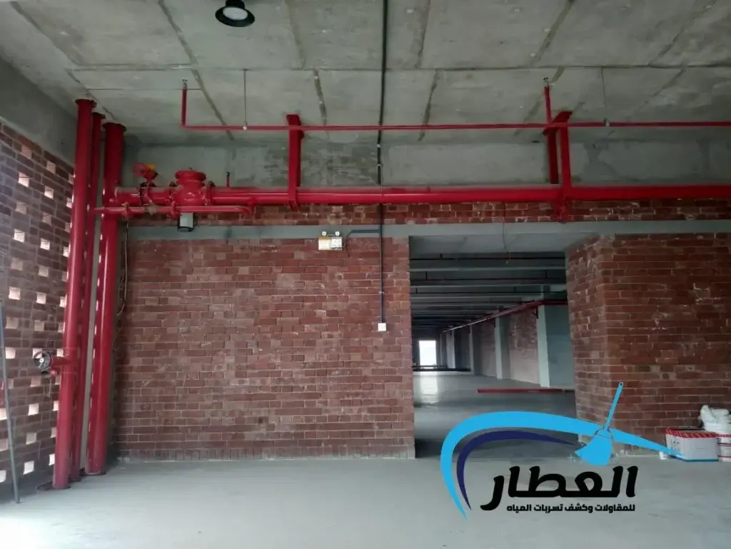 مواسير فاير
