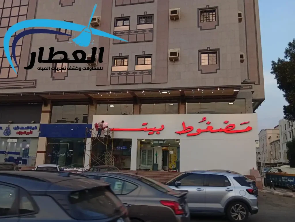 تركيب لوحات جدارية