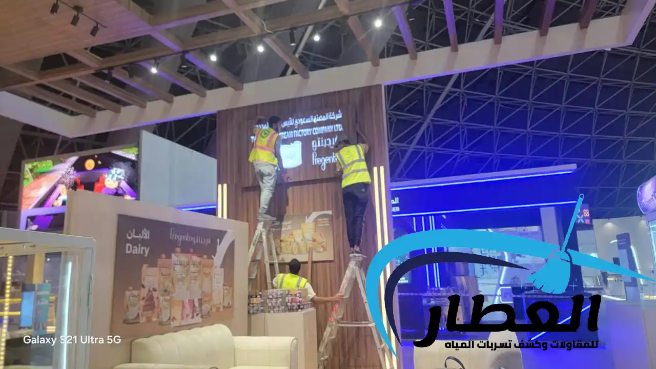 فني تركيب لوحات