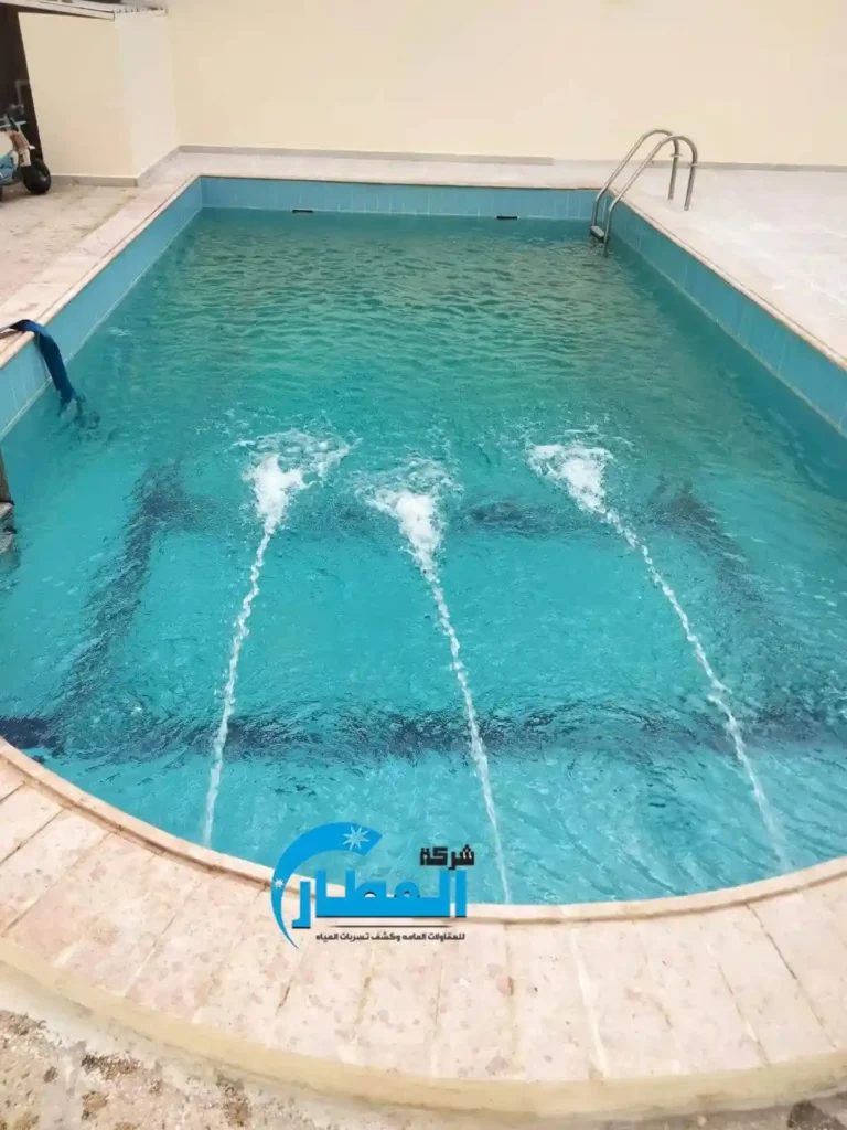 اسعار تنظيف المسابح