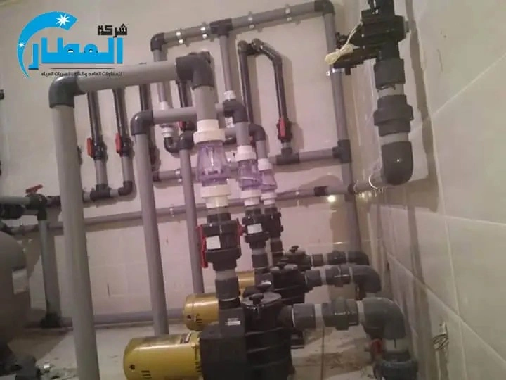 كشف تسربات المسابح 