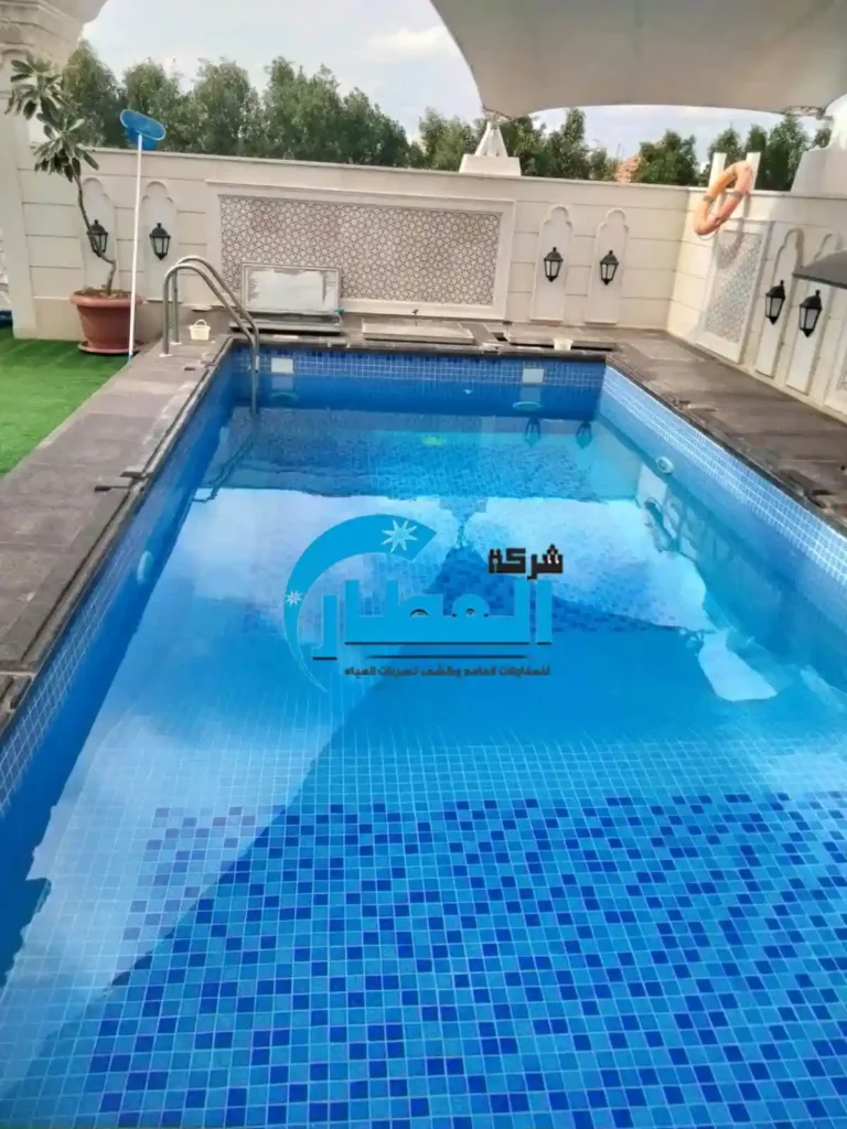 تأسيس مسابح