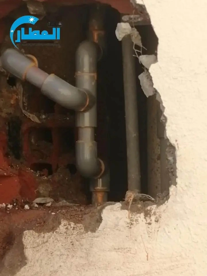 علاج تسريب المسابح