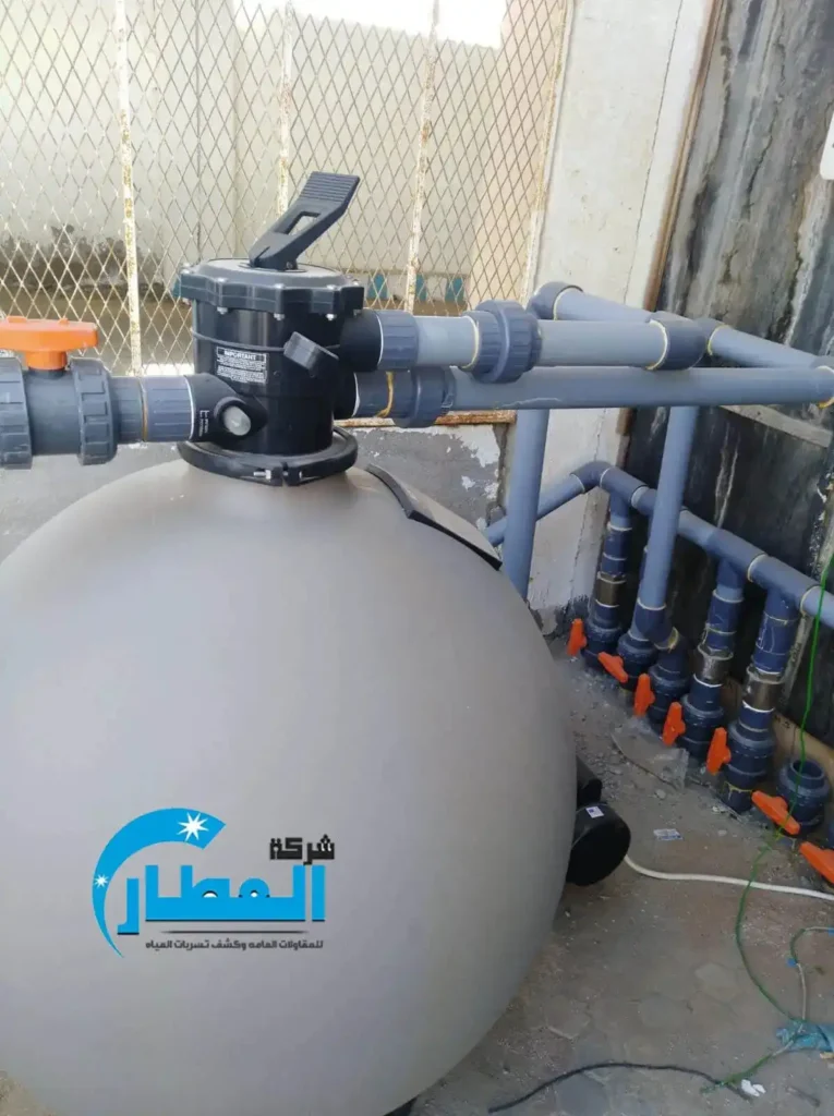 كشف تسريب المسابح 