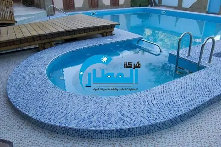 انشاء مسابح