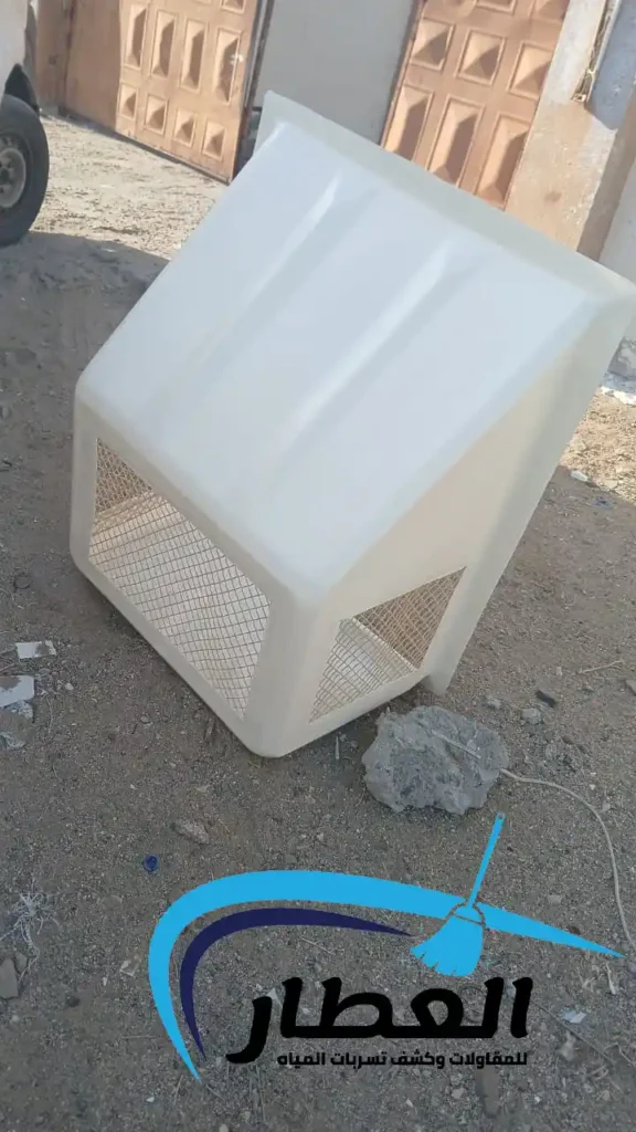 غطاء مكيف شباك خارجي