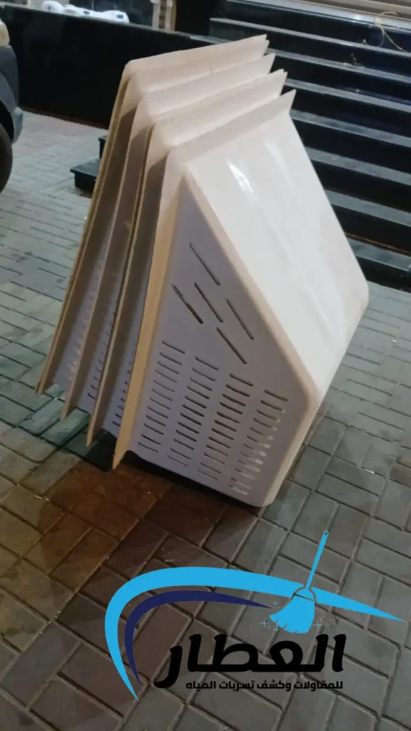 تركيب غطاء المكيف الخارجي