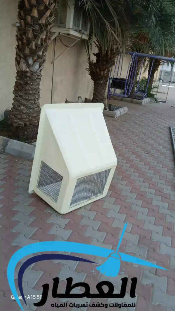 غطاء مكيف شباك خارجي