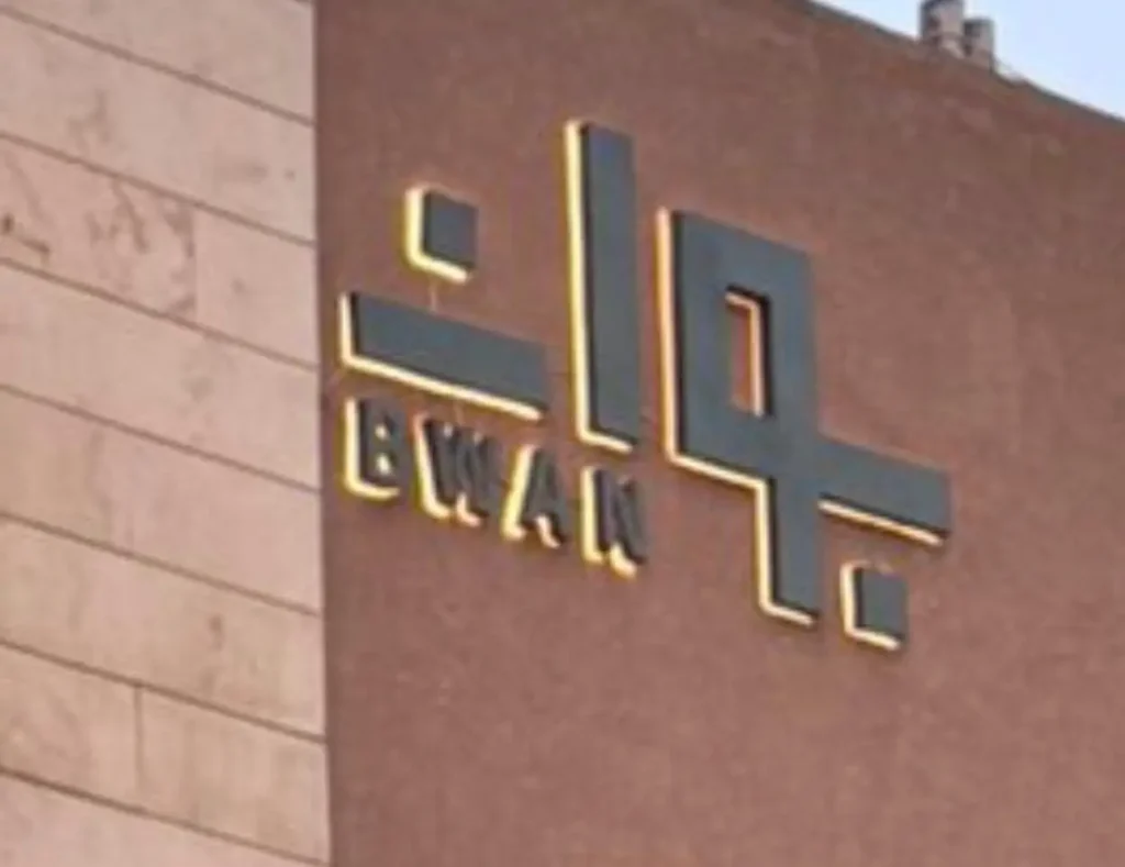 تركيب واجهات المنيوم