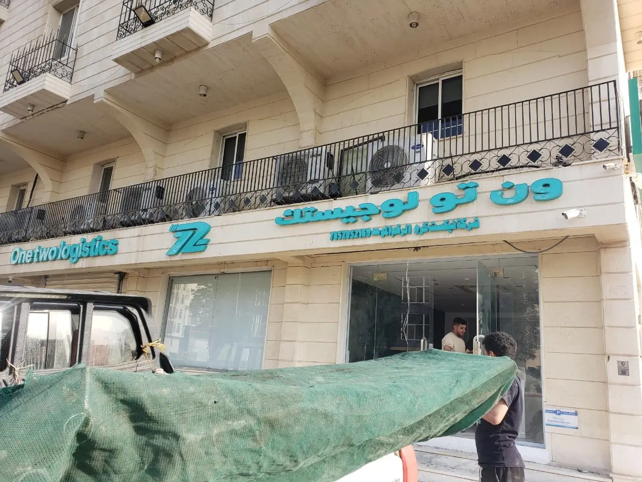 شركة تركيب واجهات كلادينج بجدة