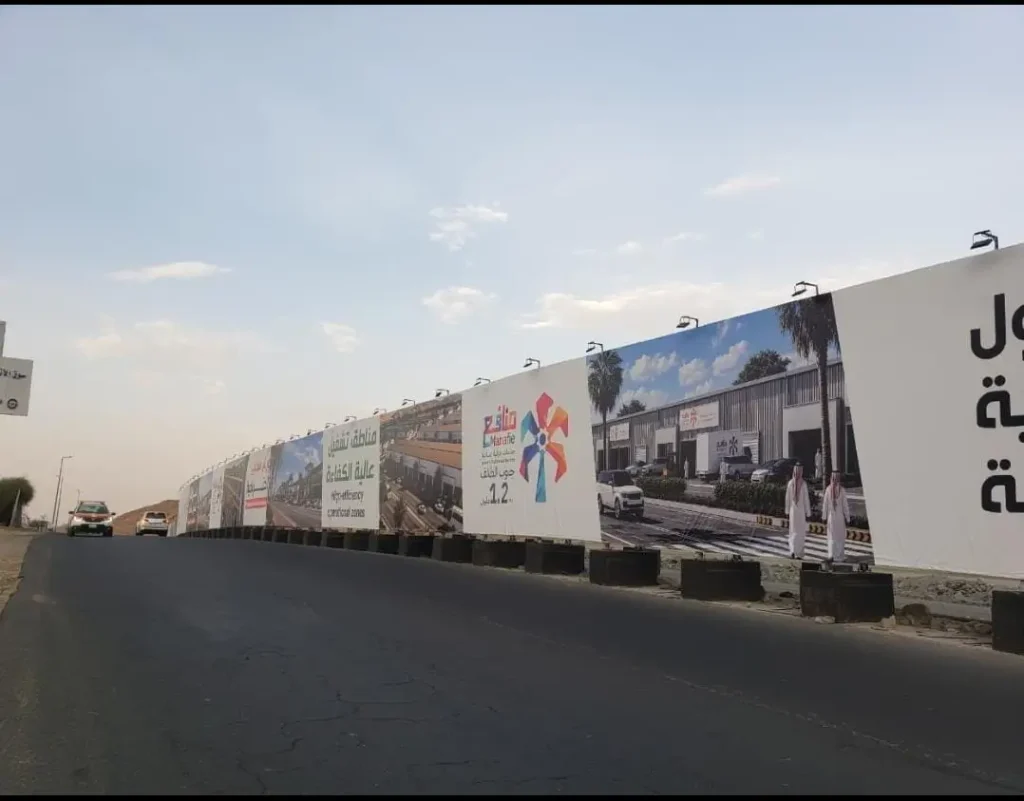 تركيب اللوحات