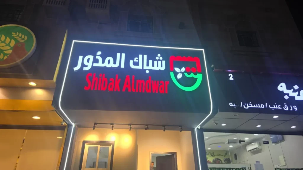 تركيب اللوحات بدون مسامير