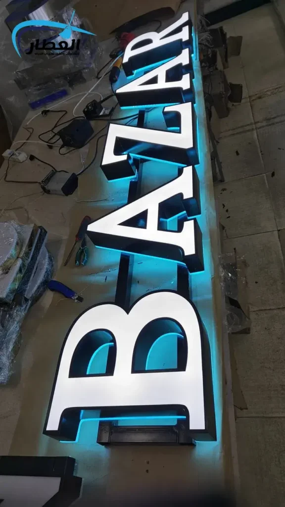 تركيب لوحات